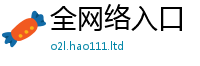 2025年天天免费资料因2025最新免费资料大全手机版